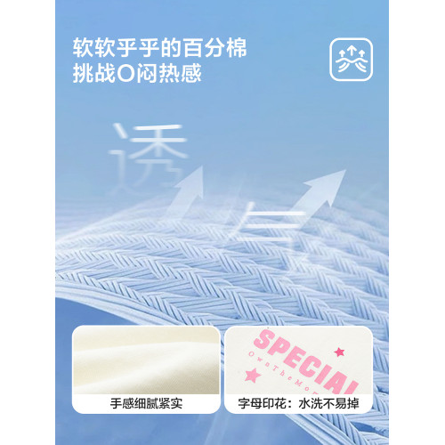 左西童裝女童短袖T恤純棉兒童夏季2026新款女孩撞色超好看半袖潮