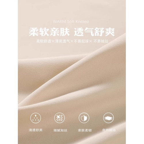 撞色立領防曬衣女款2025新款夏季薄款巨好看的修身運動沖鋒衣外套