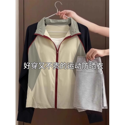 撞色立領防曬衣女款2025新款夏季薄款巨好看的修身運動沖鋒衣外套
