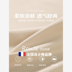 Rouje tusse立領防曬衣女款外套夏季沖鋒衣薄款透氣防曬服小個子