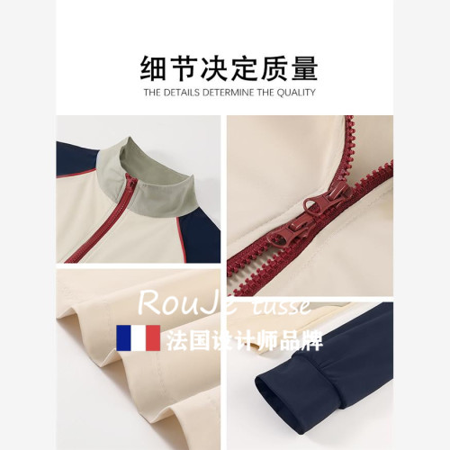 Rouje tusse立領防曬衣女款外套夏季沖鋒衣薄款透氣防曬服小個子