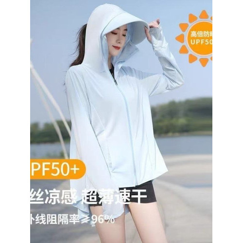 特大碼2-300斤冰絲防曬衣女夏季寬松透氣防曬服戶外涼爽薄款外套