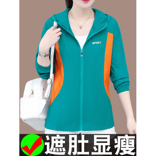 大碼女裝防紫外線防曬衣女夏2025新款時尚連帽正肩涼感女士防曬服