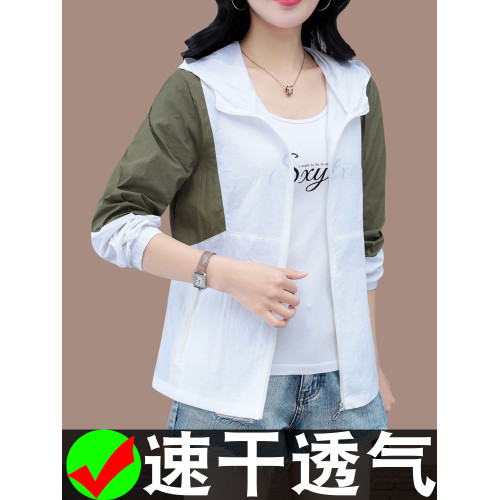 中老年防曬衣女夏季2025新款中年媽媽皮膚衣長袖時尚防曬服薄外套