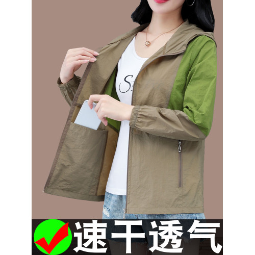 中老年防曬衣女夏季2025新款中年媽媽皮膚衣長袖時尚防曬服薄外套