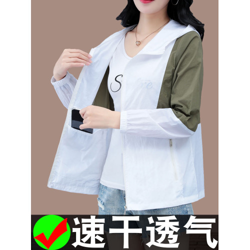中老年防曬衣女夏季2025新款中年媽媽皮膚衣長袖時尚防曬服薄外套