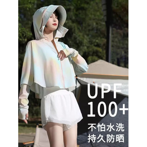 德國速乾透氣防紫外線原紗短款防曬衣女款冰絲鬭篷戶外女UPF100
