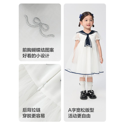 巴拉巴拉童裝女童裙子兒童連衣裙夏裝小童寶寶網紗公主裙蝴蝶結甜