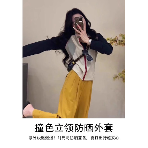 NextKiss英國聯名夏輕薄防曬衣女2025新款沖鋒衣外套修身運動上衣