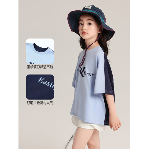 布丁哈魯童裝夏裝女童短袖2026夏季新款兒童純棉撞色圓領T恤女孩