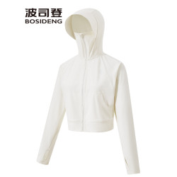波司登2025新款夏季防曬衣女士收腰顯瘦短款高倍防紫外線UPF100+