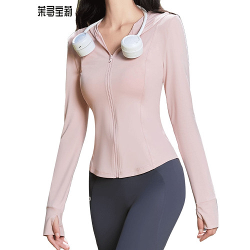 茉尋寶莉高級防曬衣女夏2025款修身透氣遮陽防紫外線冰絲連帽上衣