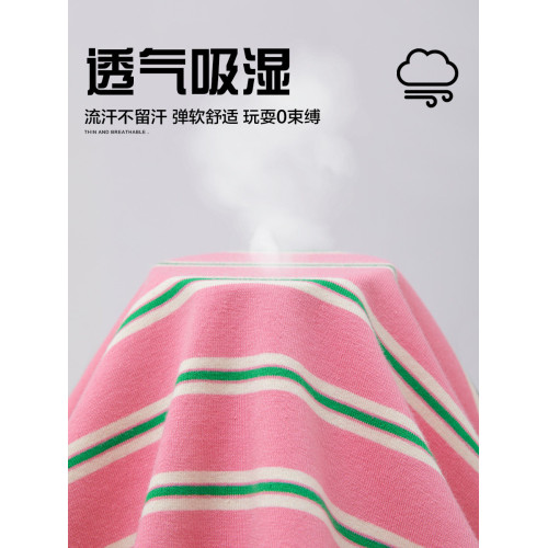 【特惠清倉】左西女童短袖t恤兒童夏裝條紋夏季上衣女大童衣服