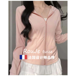 Rouje tusse粉色修身收腰冰絲防曬衣女防曬服巨好看夏日輕薄外套