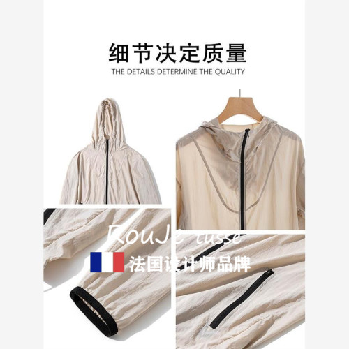 Rouje tusse防曬衣女沖鋒衣夏季爬山系薄外套小個子防紫外線上衣