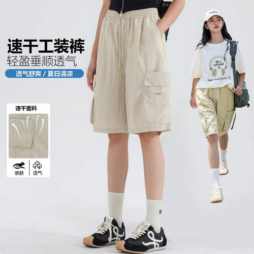 短褲女童夏薄款外穿2025新款洋氣初中生休閒工裝五分褲女大童褲子