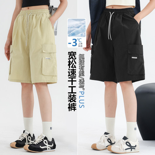 短褲女童夏薄款外穿2025新款洋氣初中生休閒工裝五分褲女大童褲子