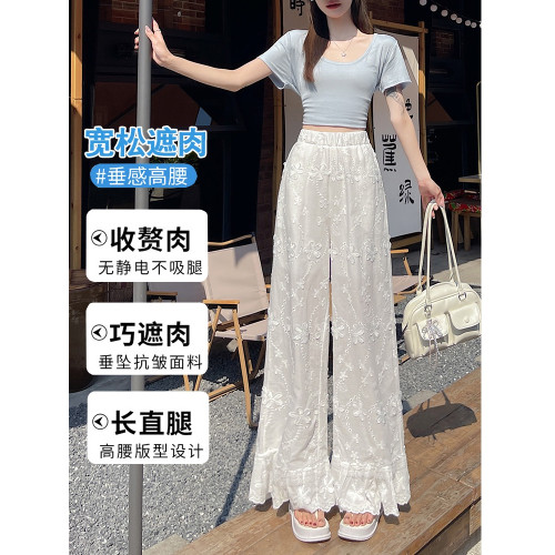 隅見丨白色提花刺綉濶腿褲女2025夏季新款荷葉邊高腰寬松直筒褲子