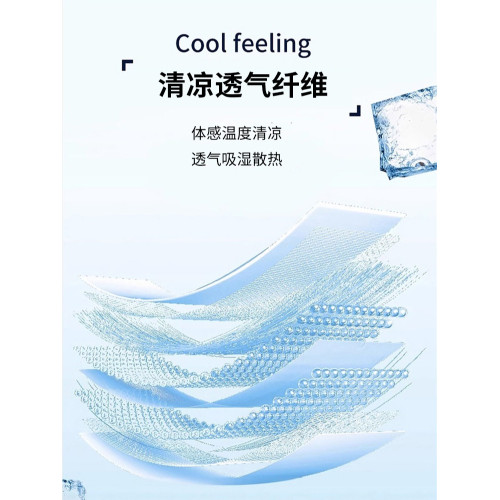 隅見丨白色提花刺綉濶腿褲女2025夏季新款荷葉邊高腰寬松直筒褲子