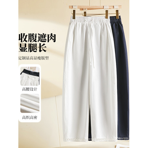 時尚彎刀褲女2025年新款夏季爆款洋氣時尚百搭九分薄款顯瘦氣球褲