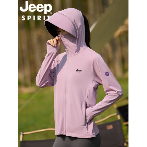 JEEP吉普冰絲防曬衣女2025新款夏季防曬服大帽簷防紫外線薄男外套