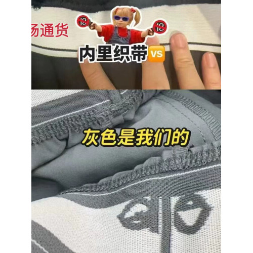 頂版 美國字母速乾褲運動濶腿褲反光腿標寬松直筒長褲春夏輕薄女