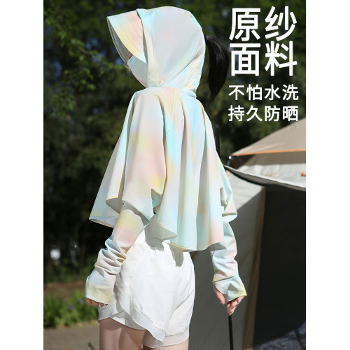 速乾透氣防紫外線原紗短款防曬衣女款冰絲鬭篷戶外防曬服女UPF100