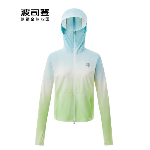 波司登防曬衣女短款2024夏季新款防紫外線時尚戶外涼感透氣防曬服