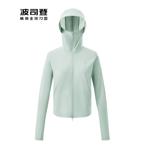 波司登防曬衣女短款2024夏季新款防紫外線時尚戶外涼感透氣防曬服