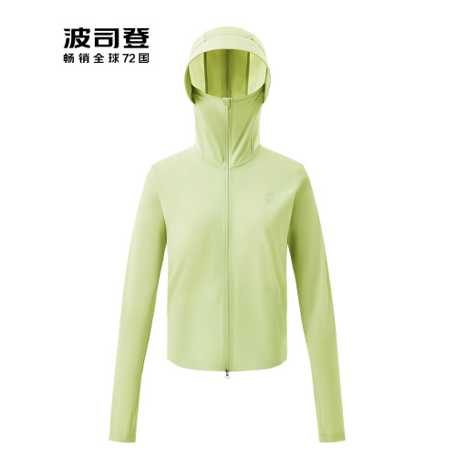 波司登防曬衣女短款2024夏季新款防紫外線時尚戶外涼感透氣防曬服