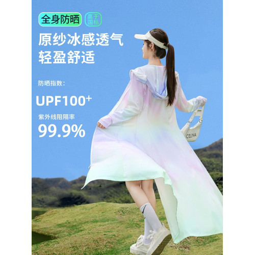 原紗防曬衣女夏2025新款全身長款防曬服冰絲海邊戶外防紫外線罩衫