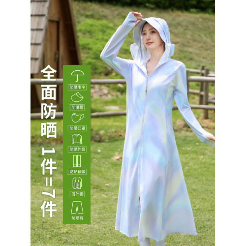 原紗防曬衣女夏2025新款全身長款防曬服冰絲海邊戶外防紫外線罩衫