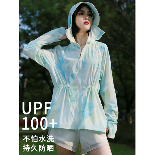 戶外原紗涼感防曬衣女夏季短款輕薄透氣防紫外線時尚連帽防曬服女