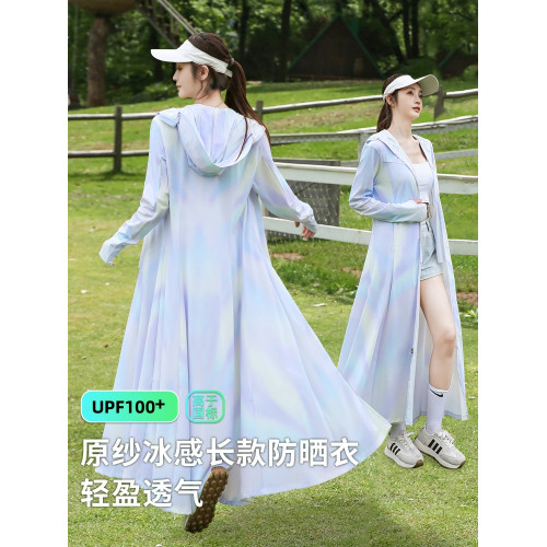 超長防曬服防紫外線原紗冰絲涼感透氣輕薄夏季新款UPF50+防曬衣女
