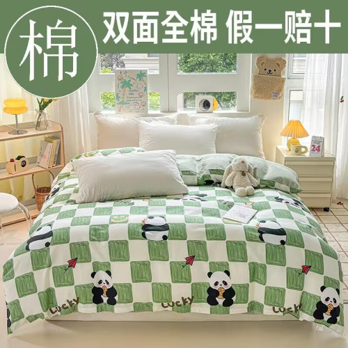 四季款100%全棉被套單件單人150x200x230雙人純棉被罩1.5米1.8m床