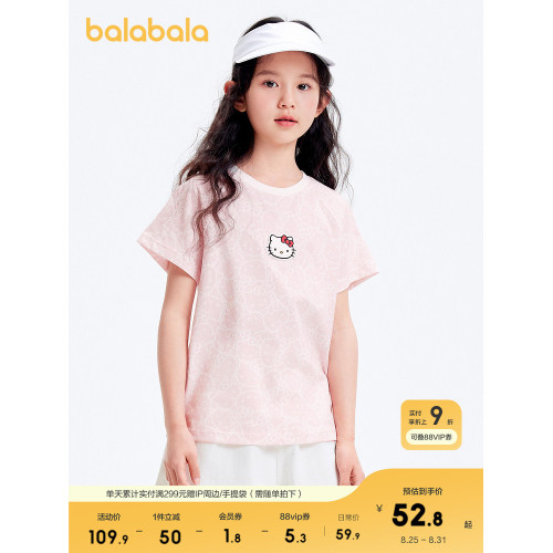 【HelloKitty IP】巴拉巴拉兒童打底衫女童短袖新款夏裝大童