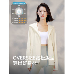 伯希和小光盾防曬衣25款冰絲防曬服女夏季防紫外線upf50+皮膚風衣