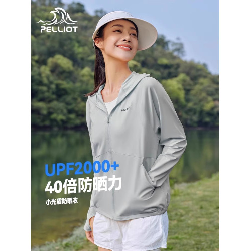 伯希和小光盾防曬衣25款冰絲防曬服女夏季防紫外線upf50+皮膚風衣