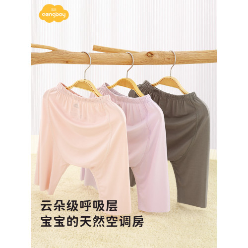 Aengbay嬰兒哈倫褲莫代爾夏季薄長褲大PP褲新生兒長褲寶寶防蚊褲