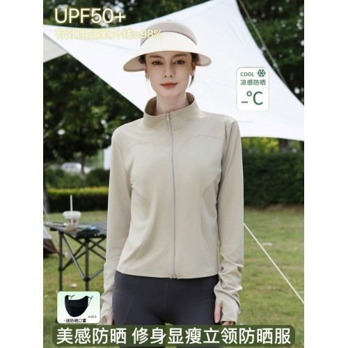 防曬衣女款夏季2025新款冰絲透氣防紫外線短款戶外修身防曬服外套