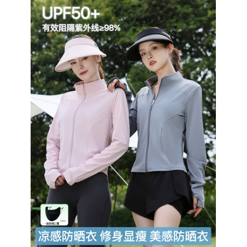 防曬衣女款夏季2025新款冰絲透氣防紫外線短款戶外修身防曬服外套