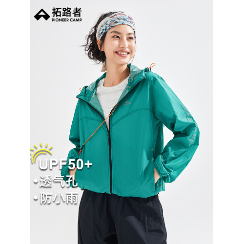 【蜻蜓】拓路者夏季防曬衣女連帽透氣輕薄防紫外線情侶防曬服外套