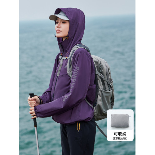 【蜻蜓】拓路者夏季防曬衣女連帽透氣輕薄防紫外線情侶防曬服外套