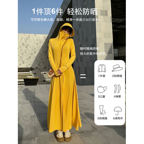 長款全身冰絲防曬衣女裙夏季2025新款修身防紫外線防曬服輕薄外套
