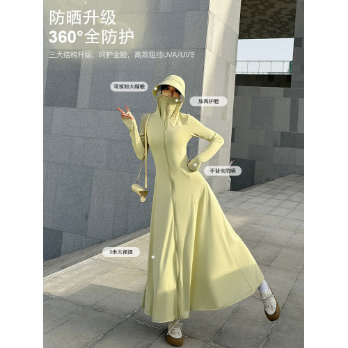 長款全身冰絲防曬衣女裙夏季2025新款修身防紫外線防曬服輕薄外套