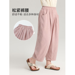 布丁哈魯童裝夏裝女童洋氣褲子2026夏季新款兒童百搭寬鬆蘿蔔褲
