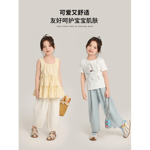 布丁哈魯童裝夏裝女童洋氣褲子2026夏季新款兒童百搭寬鬆蘿蔔褲