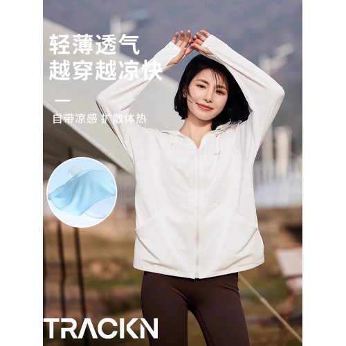德國冰絲女款防曬衣原紗透氣2025夏季新款戶外防紫外線輕薄款