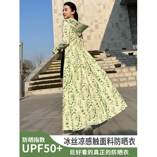 彩色印花長款全身冰絲防曬衣女夏2025新款收腰透氣防紫外線防曬裙