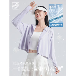 upf50+防曬衣女夏季冰絲原紗黑膠帽簷原紗冰絲防紫外線薄款防曬服